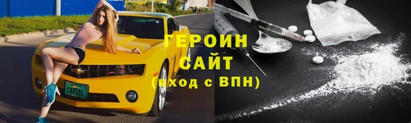 индика Верхний Тагил